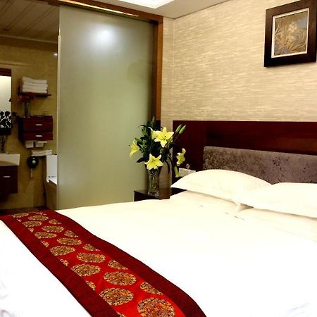Hotel Yiwu Guoheng Zewnętrze zdjęcie