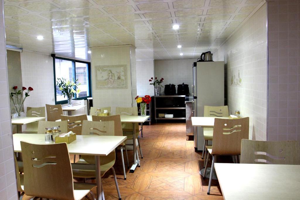 Hotel Yiwu Guoheng Zewnętrze zdjęcie