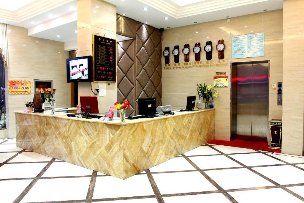 Hotel Yiwu Guoheng Zewnętrze zdjęcie