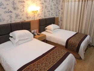 Hotel Yiwu Guoheng Zewnętrze zdjęcie